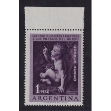 ARGENTINA 1956 GJ 1072a ESTAMPILLA CON VARIEDAD NUEVA MINT U$ 20